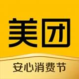 美团电动助力车