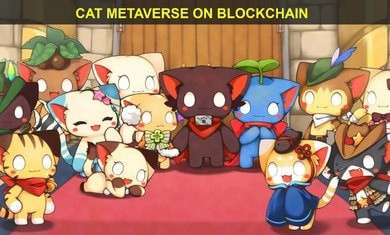 猫猫元宇宙图3