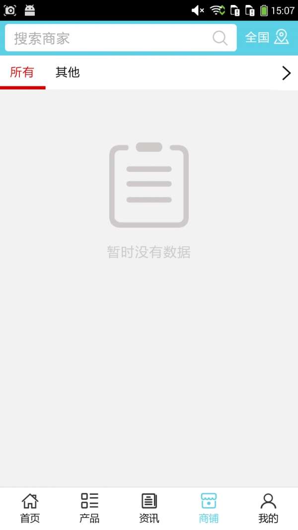 汽车陪驾图4