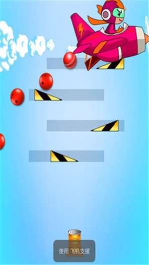 球球弹跳天空图2