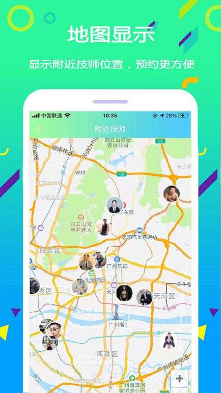 蓝客帝图4