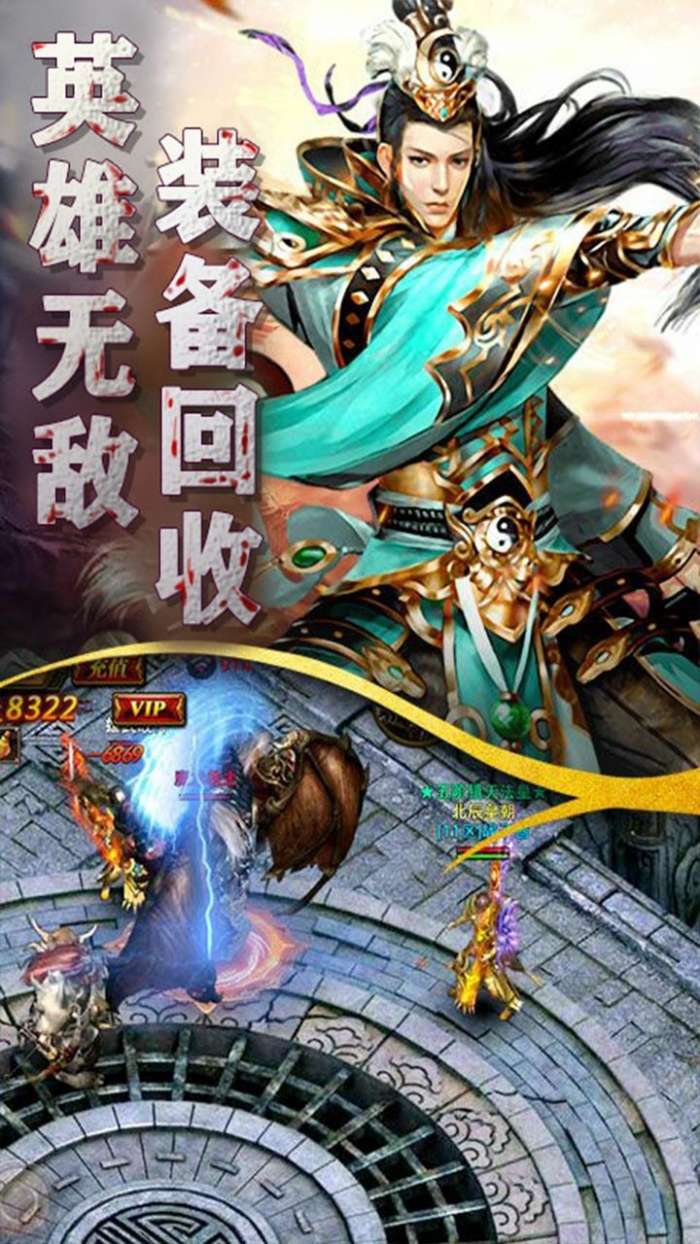 斗法天地（超爆切割）图5