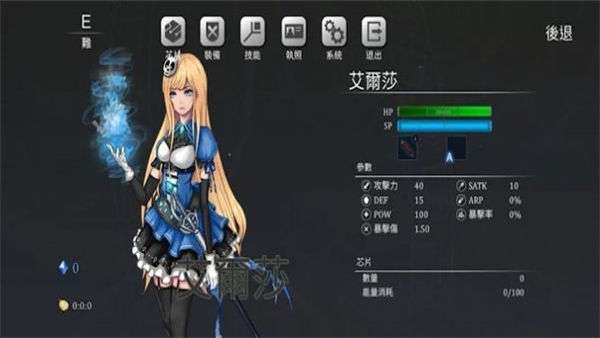 魔塔猎手艾尔莎的试炼图2