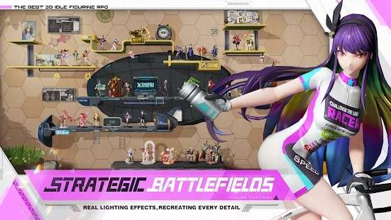 Figure Fantasy图1