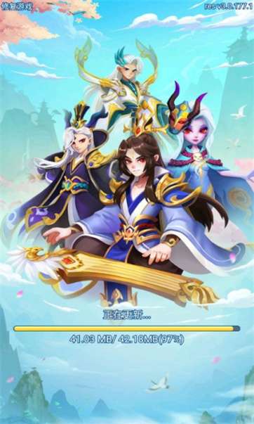 小小妖王图3