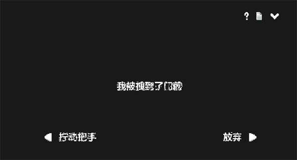 水箱图1