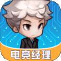 奇迹团战