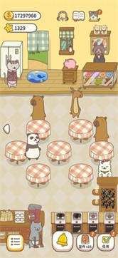 猫咪餐厅2图1