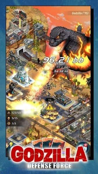 防御哥斯拉图3
