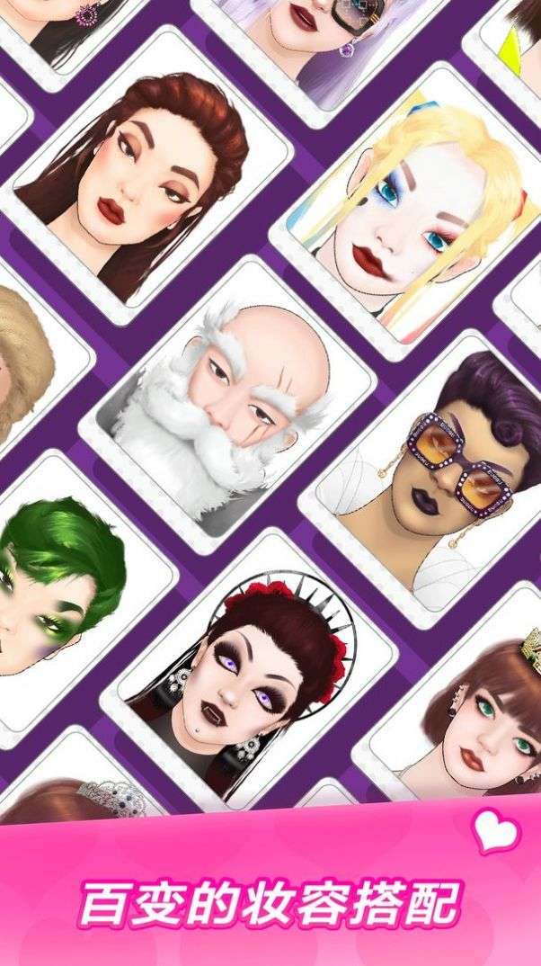 make up master图3
