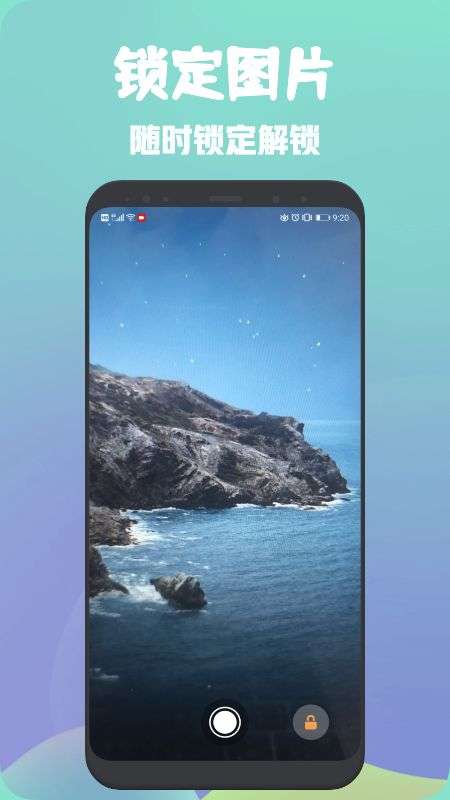 放大镜相机图3