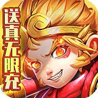 暗影西游ios