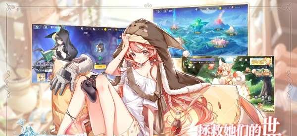 传颂之物给逝者的安眠曲图1