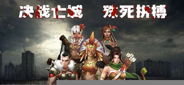 坠落的小毛球图3