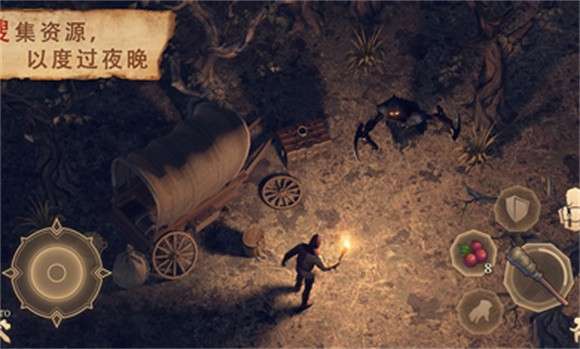 黑暗幻想生存3.7.0图2