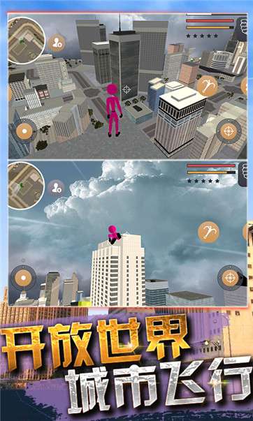 蜘蛛火柴人枪战图2