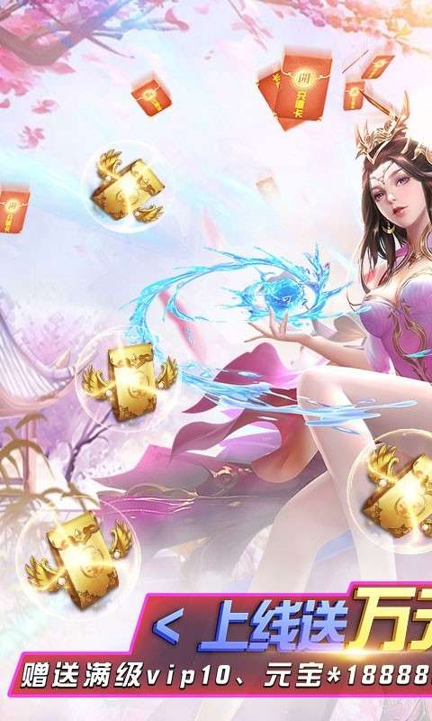 天上白玉京图3