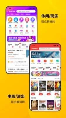 美团电动车图5