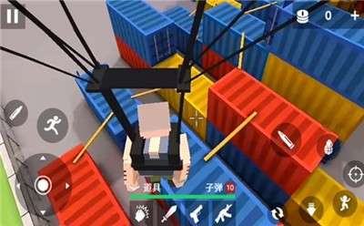 全面沙雕战争模拟图3