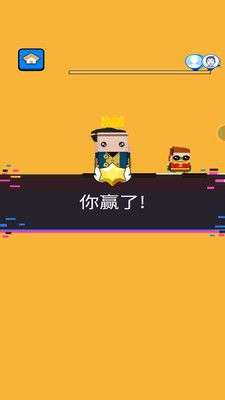 文字快跑图2