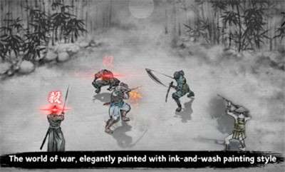 浪人最后的武士1.20.430图1
