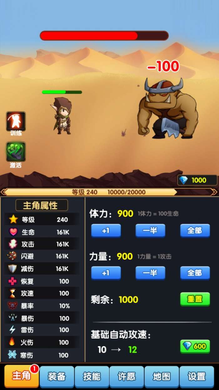 我的ADC贼6图3