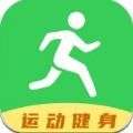 健康运动计步器手机