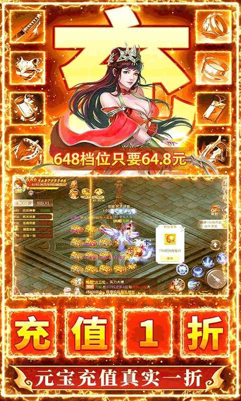 九州行（送无限资源）图5