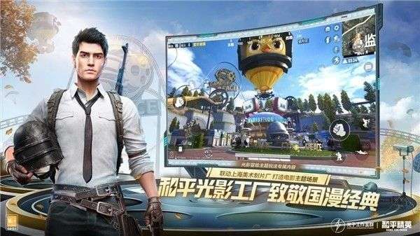 地铁逃生国际服图2
