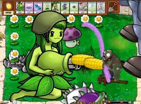植物大战僵尸萌娘版图2