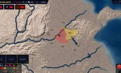 文明时代2上下五千年图1