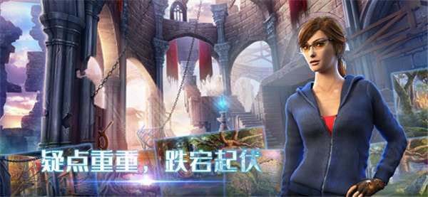 密室逃脱之移动迷城流浪者图2