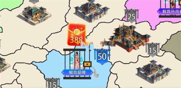 小兵爱征战图1