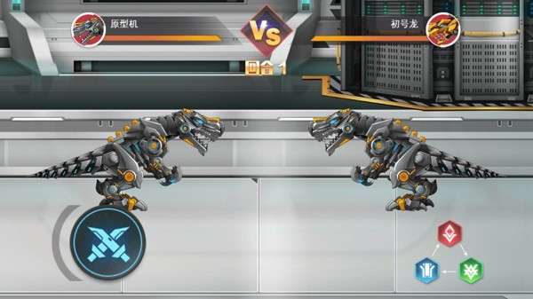 机甲战争进化图2