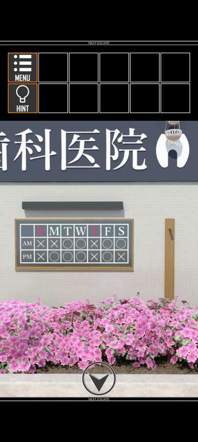 逆向逃脱图1