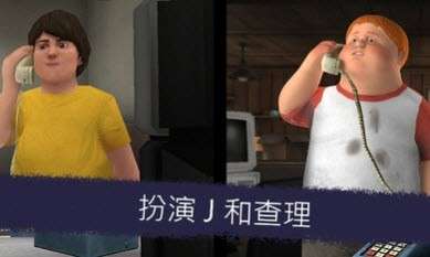 恐怖冰淇淋6A12图1