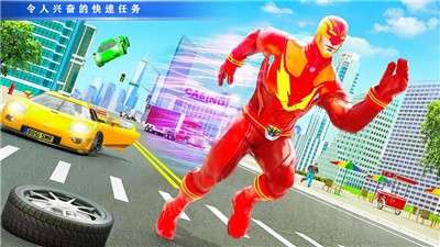 变异蜘蛛人图2