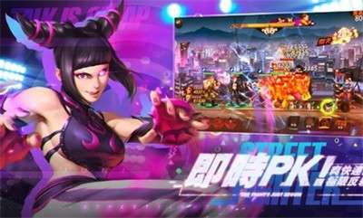 快打旋风对决台服图1
