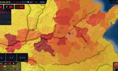 文明时代2上下五千年图2