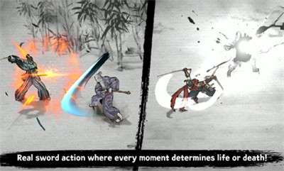 浪人最后的武士1.20.430图3