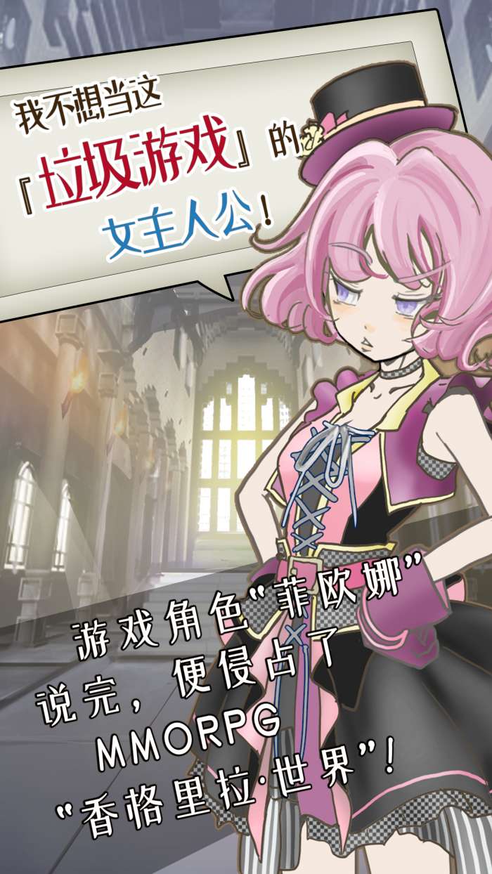 最美的狼女图1