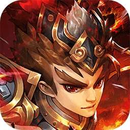 萌斗魏蜀吴（送V5二百抽）