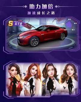 胡莱创业图3