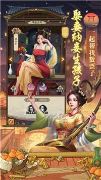我在长安有条街图1