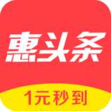 惠头条自媒体平台