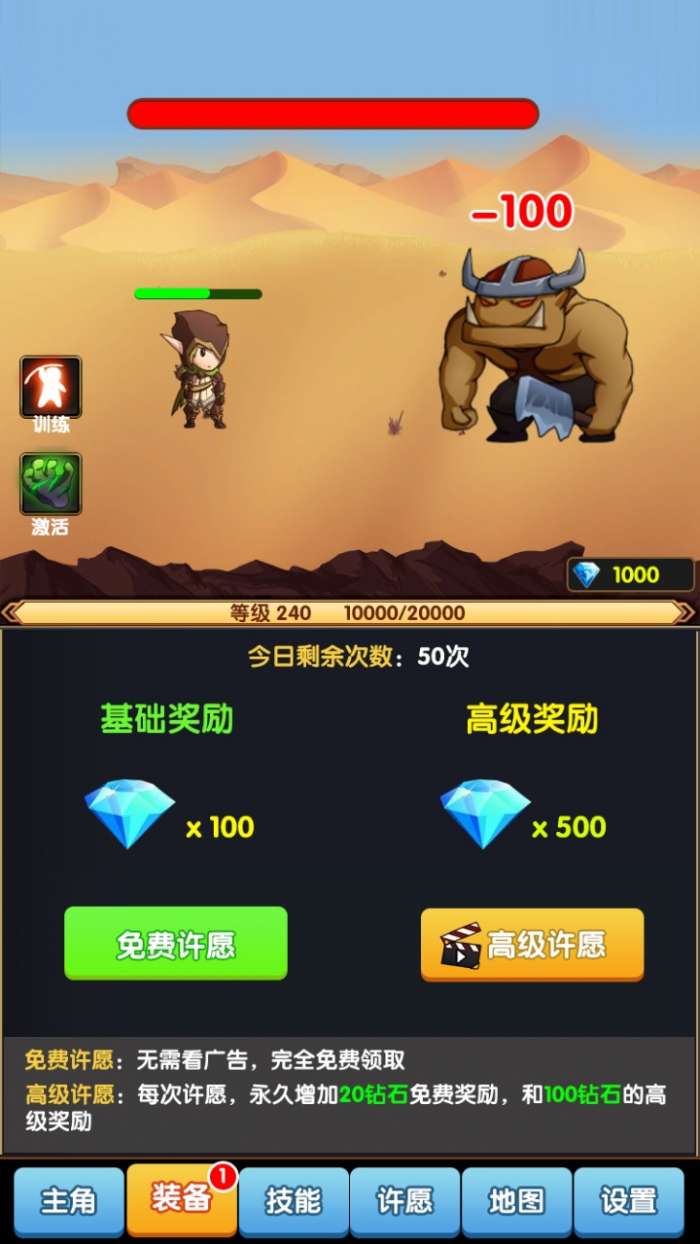 我的ADC贼6图2