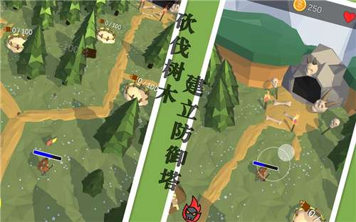 国王保卫战王国排名图2