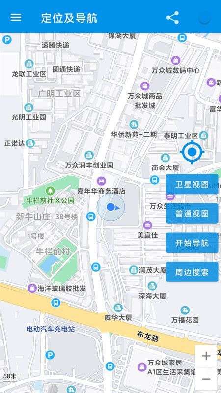 三维地图图2