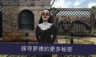 恐怖冰淇淋6A12图4