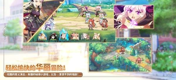 传颂之物给逝者的安眠曲图3